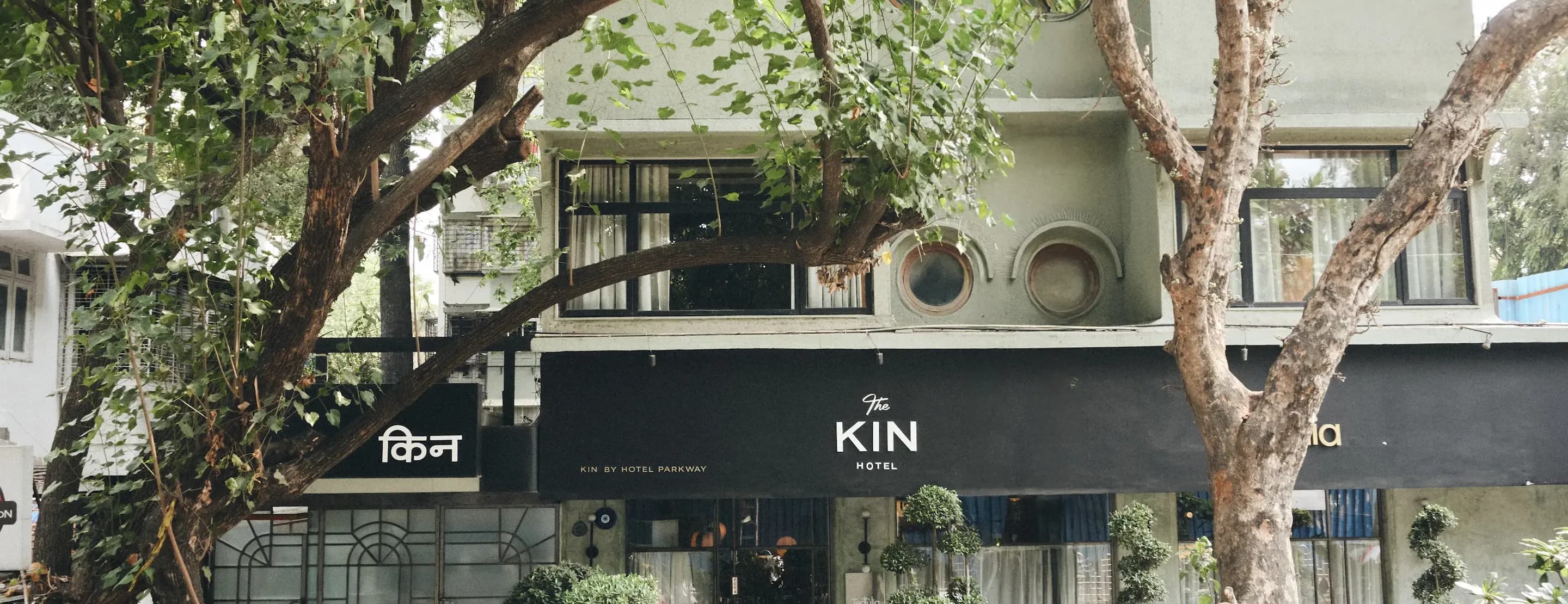 Kin Facade